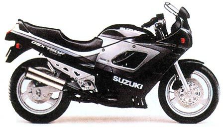 Suzuki GSX 750F 1995