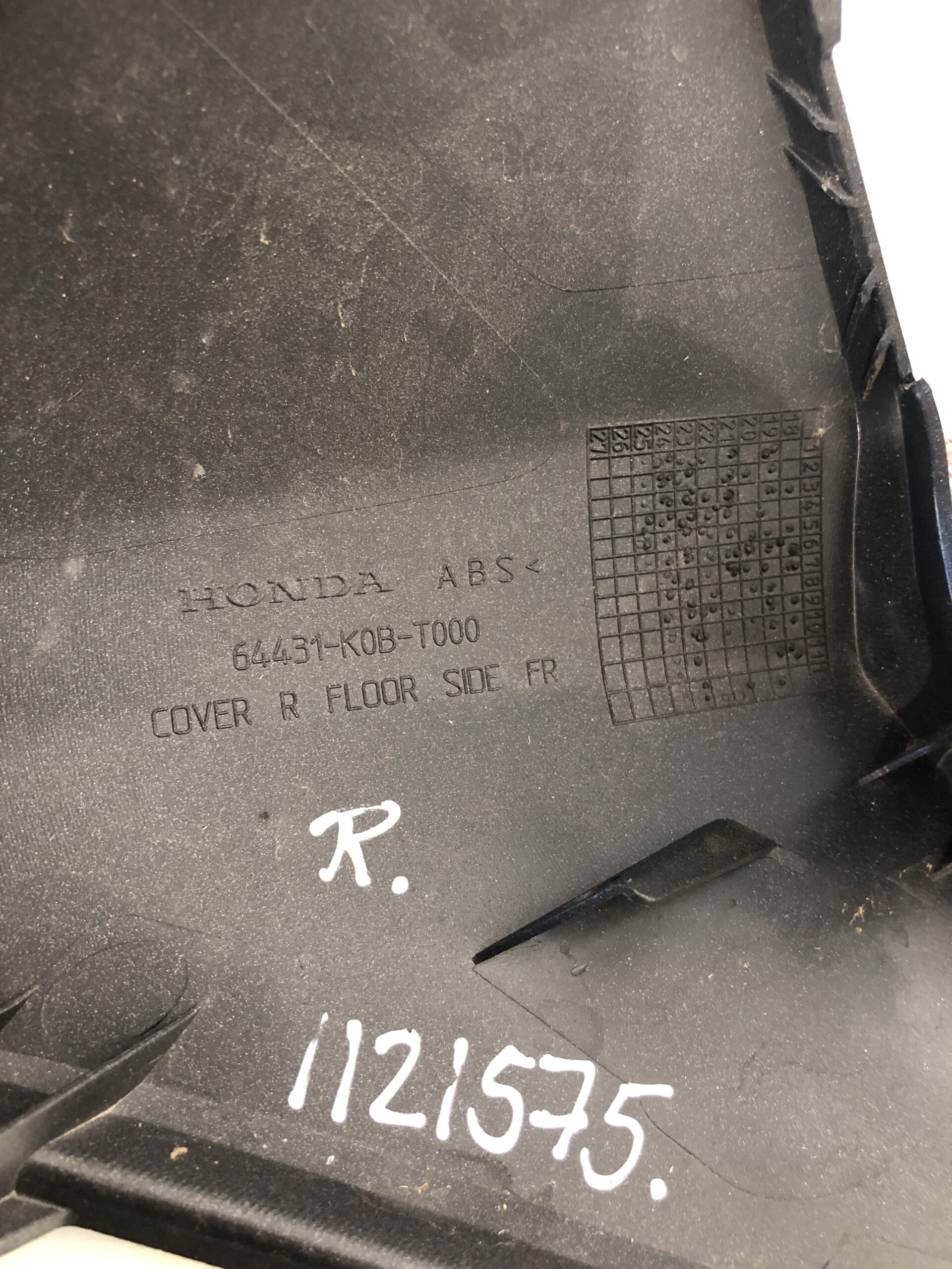 1121575 (2)
